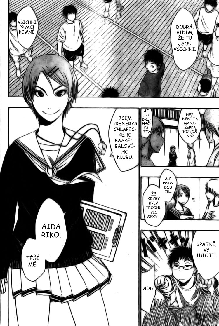 Kuroko no Basket v01 c01 - 018.jpg